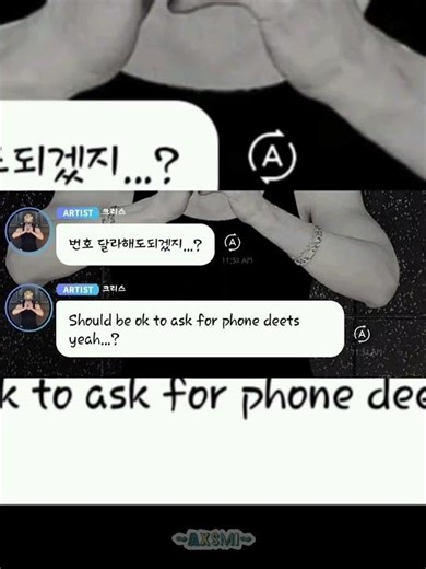 Chan Finally Found someone?! #kpop #straykids #bangchan #felix #shorts #fyp #funny #cute