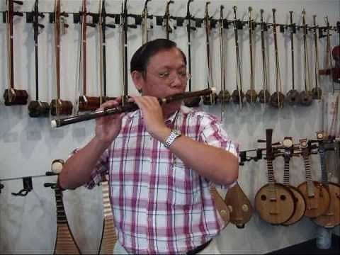 Bawu - Chinese Wind Reed Instrument