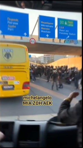 ΕΙΝΑΙ ΘΕΟΤΡΕΛΟΙ ΑΥΤΟΙ ΟΙ ΕΝΩΣΙΤΕΣ: ΣΥΝΟΔΕΨΑΝ ΤΗΝ ΑΠΟΣΤΟΛΗ 500 ΜΕΤΡΑ ΑΠΟ ΤΟ ΚΑΡΑΪΣΚΑΚΗ!!!