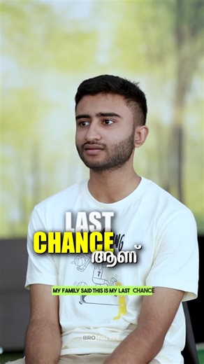 Brototype Malayalam on Instagram: "വീട്ടിൽ നിന്ന് ലാസ്റ്റ് ചാൻസ് ആണ് എന്ന് പറഞ്ഞു...തെളിയിച്ചു കൊടുത്ത് ദിഷോൺ 🔥🫵 Meet Dhishon placed as a software engineer from Brocamp! | To know more about Brocamp, visit www.brototype.com or call 7034395811"