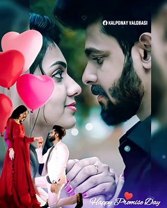 113K views · 1.7K reactions | Wada Raha Pyar Se Pyar Ka 殺 Happy Promise Day ♥️ | কল্পনায় ভালোবাসি-퐊퐚퐥퐩퐨퐧퐚퐲 퐕퐚퐥퐨퐛퐚퐬퐡퐢 | Facebook