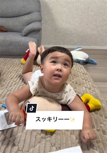 難問クリアしました笑笑 #子供のいる暮らし #日常 #育児 #成長記録 #fyp