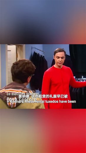 😂 Sheldon’s Rental Tuxedo Disaster! #thebigbangtheoryedit #tbbt #sheldoncooper #sitcom