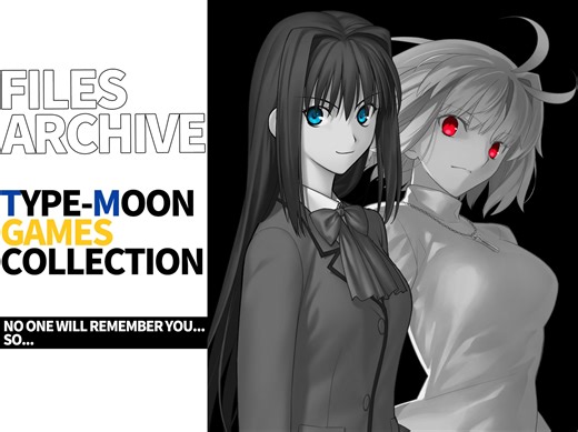 【Cloud23333】自处理型月相关游戏合集 文件档案