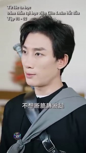 121K views · 3.9K reactions | Trọn bộ | Từ lúc ta học trảm thần tại học viện Côn Luân bắt đầu | VH Media | VH Media | Facebook