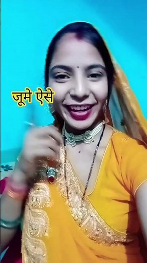 सावन का महीना पवन करे शोर। sawan ka mahina pawan kare shor #song #bhakti #bhaktivibes #shorts