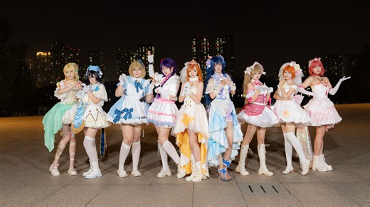 【LoveLive！】今日大雪❄拉拉人有自己的解冻神曲🧊Snow halation