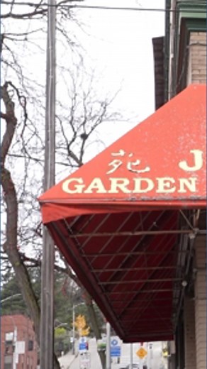 Award for best Chinese food goes to Jade Garden