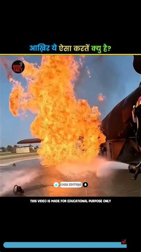 We Tested Firefighter Gear