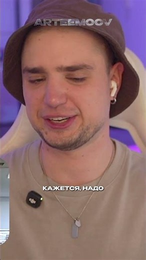 A BUS DRIVERS FAVORITE SNACK | MY GROCERY STORE 364 DAYS | #artemov #reaction