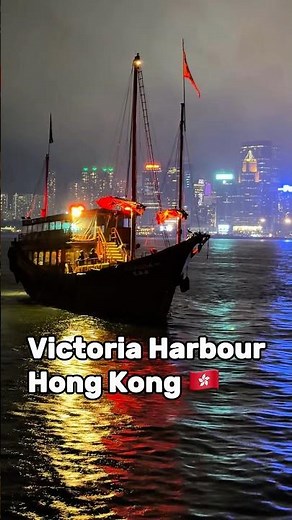 ✨ Victoria Harbour at night… where Hong Kong’s past meets its dazzling future. 🇭🇰
