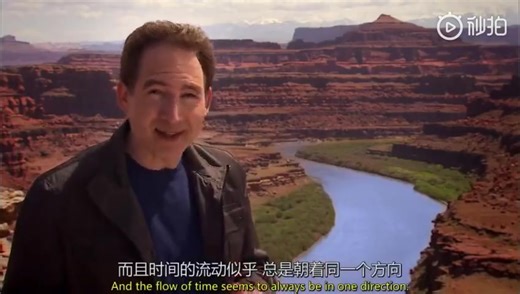 PBS高分纪录片《时间幻象》（双语字幕）——探讨时间的测量、起源、时间与空间的联系。