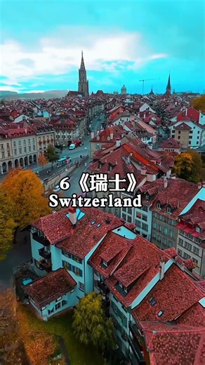 Which of the world's top ten developed countries have you been to?