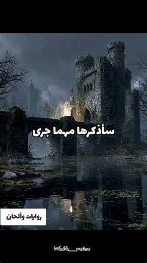 طلب المتابعة شارة دورايمون #اكسبلور #سبيستون #ذكريات #دبلجة_صوتية