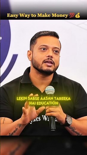👉Easy Way To Make Money💯💰 #rajwantsir #physicswallah #samvad #pw #money #iitjee #jee #motivation