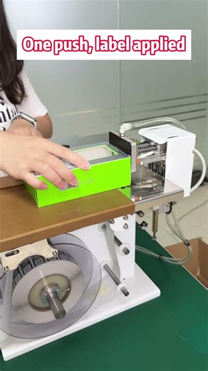 One push labeled applied for vertical and flat surface labeling which is Yuezhou flat and surface