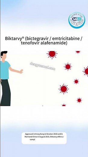 #Biktarvy® is a once-daily, single-tablet regimen for #HIV-1 treatment #drugapproval #dengyuemed