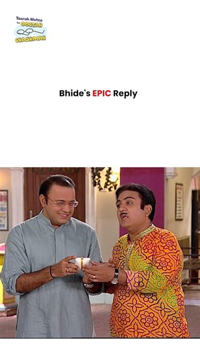 Bhide's Epic Reply ! #tmkoc #funny #jethalal #daya #shortsfeed