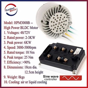 [Hot Item] HPM3000KB 3KW 48V/60V/72V  Customed Brushless BLDC Motor For Electric Lawn Mower