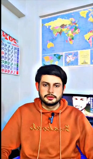 #education #knowledge #presentcontinuous #follow #fyp #viral #unfreezemyacount