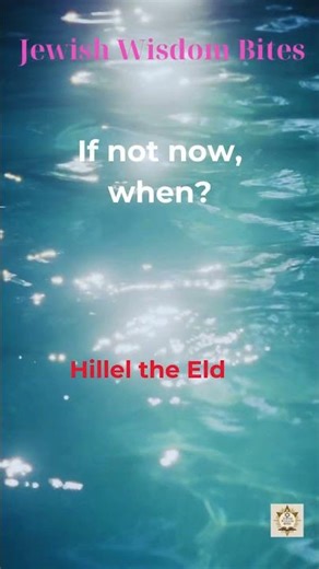 The Power of Now #Shorts