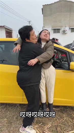 #Favorite Rating Incentive Program# Humor #Funny #Rural Story