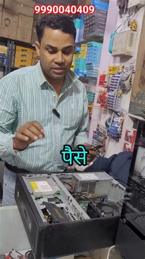 Desktop computer upgrade ram ssd upgrade installation jeevan park uttam nagar tilak nagar#repair