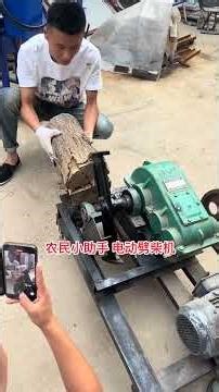 Agricultural Assistance Modern Machinery Splitting Machine