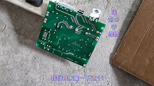 跑步机用不了，出现故障，检修经验分享给大家。