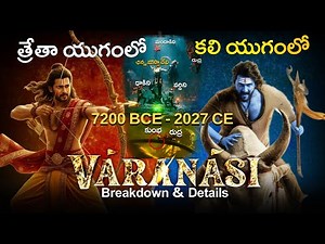 Varanasi Movie Trailer Decode | Secrets, Clues & Story Hints Explained