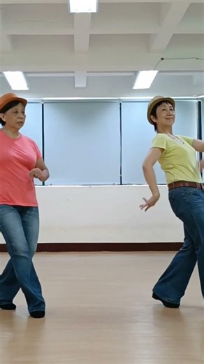 Tang Cool Line Dance