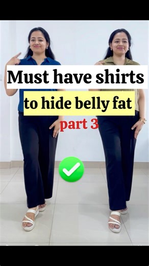 Must have SHIRTS to hide Belly fat # tips # fashion # shorts