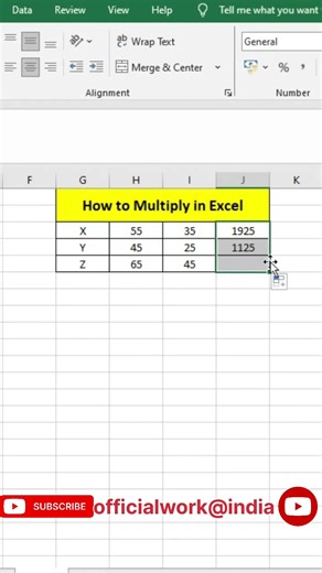 Multiply In Excel #excel #exceltips #exceltricks