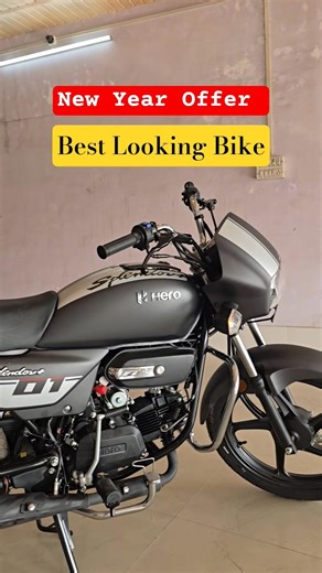 🔥 भारी छूट आगई 🚨 सस्ती होगई गाड़िया | Hero Splendor Mileage King | Bike Review | #splendor #shorts