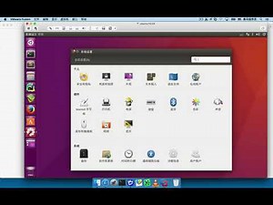 黑马程序员 Linux 教程： 12 Ubuntu图形界面基本使用