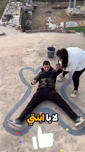 أب بس يبغى يشوف فرحة بنته… والنتيجة تذوّب القلب! 😍❤️