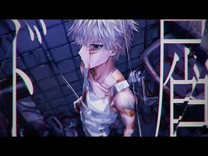 ド屑 (DOKUZU)┃Raon cover