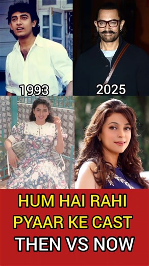 Evolution of “Hum Hain Rahi Pyar Ke” (1993) Movie Cast | Then and Now #shorts