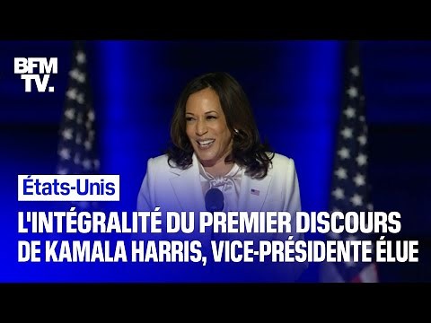 L'intégralité du premier discours de Kamala Harris, élue vice-présidente des États-Unis