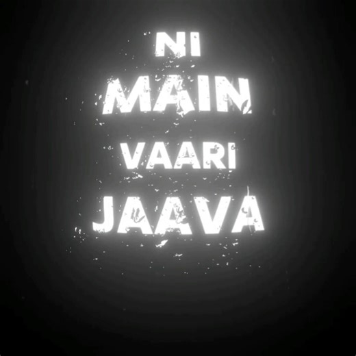 Vaari Jaavan 🔥 | Dhurandhar | 4k asthetic lyrics