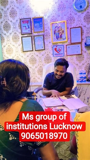 CMS/ED course details Ms group of institutions Lucknow #cmsedcourse #cmsed #shorts #ytshorts