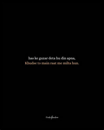 Shayar❤️‍🩹 on Instagram: "Khud se to main raat me milta hun. . . . . . . . . . #jaunelia #reels #reel #poetry #reelkarofeelkaro #reel #poetry #writing #instagram #writinglife #writersofinstagram #poet #poetrycommunity #creativewriting #poem #words #poems #writingcommunity #creativewriting #inkofbroken #writingcommunity #writeups #igpoets #poetry #poet #writersconnection #igwriters #writers_den_society #spilledink #01october #2025 #andarkibaateinn #andarkibaat"