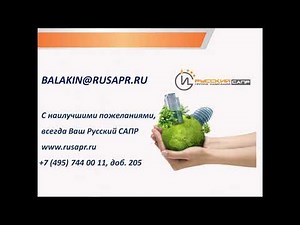 Презентация по PipePhase