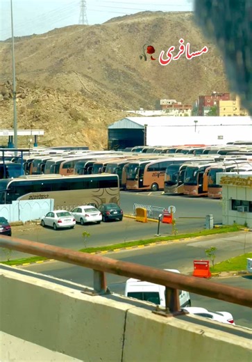 Traveler's Journey: Exploring the Unknown