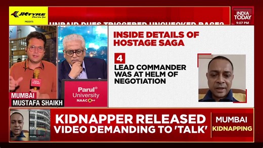 Fake audition, real terror, 17 kid rescued! Unpaid dues triggered unchecked rage? Watch this inside scoop on kidnapper Rohit Arya. #NewsToday | Rajdeep Sardesai | India Today