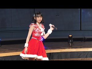 藤咲ひより 推しカメラ 愛Dream【全3曲】in アクロス福岡・円形ホール『IDOL BASTAR X’mas Live３』2020/12/27