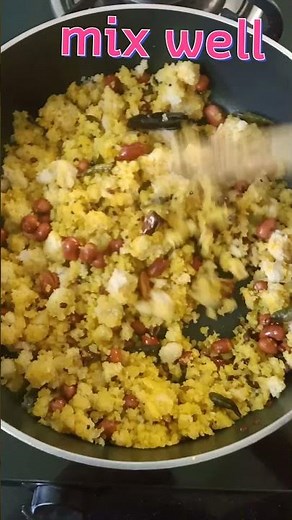 Unique & Easy Morning Breakfast Recipe#Tamarind Poha#Dift Version of Poha#Yummy Poha#Puli Aval#Short