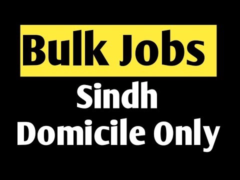 Many Job opportunities announced today for IBA STS BPS-05 to 15 Grade Candidates only