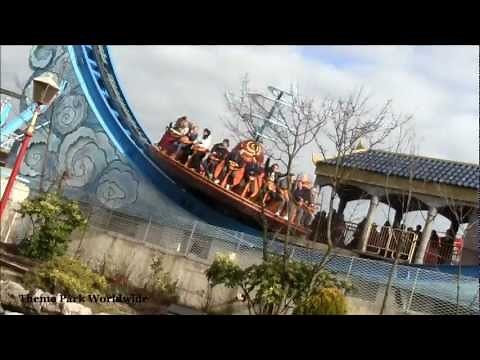 Avatar Airbender - Blackpool Pleasure Beach