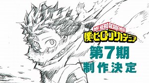 'My Hero Academia' Seventh Season Announced With Trailer And Visual -
